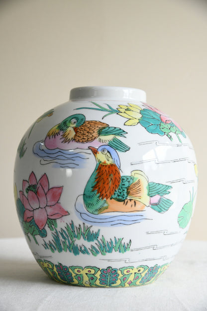 Large Oriental Style Ginger Jar