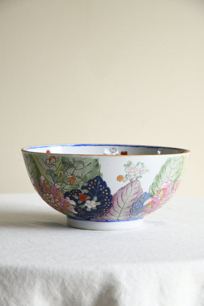 Decorative Chinese Bowl