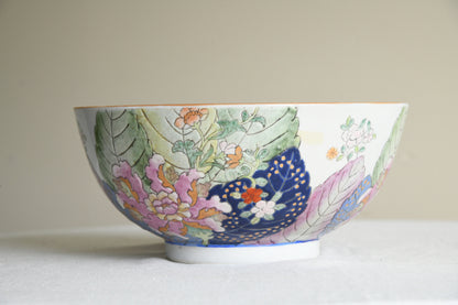 Decorative Chinese Bowl