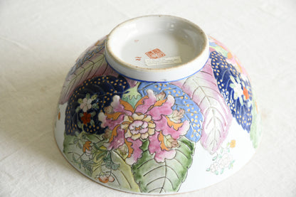 Decorative Chinese Bowl