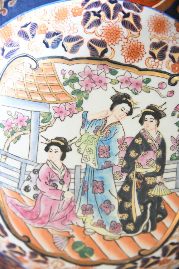 Imari Style Decorative Bowl