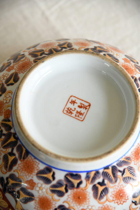Imari Style Decorative Bowl