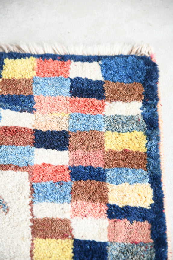 Persian Gabbeh Wool Rug