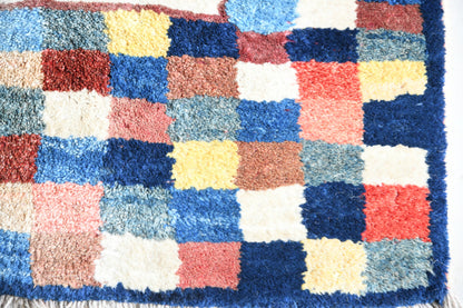 Persian Gabbeh Wool Rug