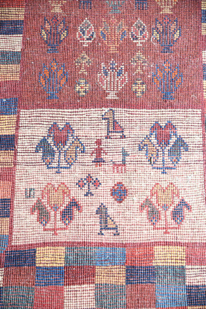 Persian Gabbeh Wool Rug