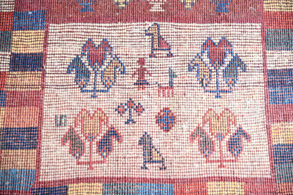 Persian Gabbeh Wool Rug