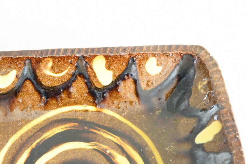 Cockerel Slipware Dish