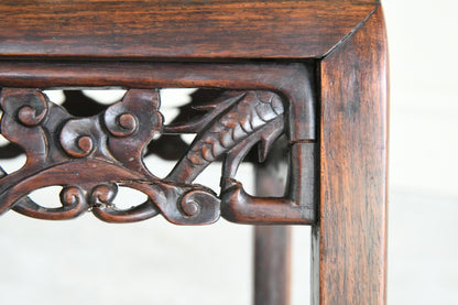 Small Chinese Lamp Table