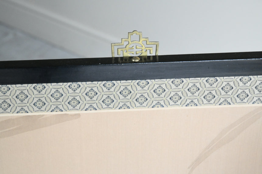 Oriental Folding Screen