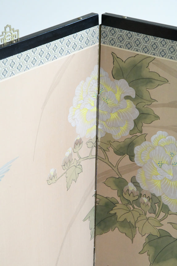 Oriental Folding Screen
