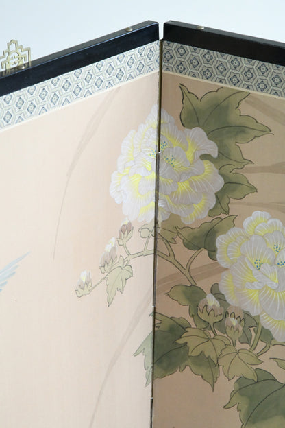 Oriental Folding Screen