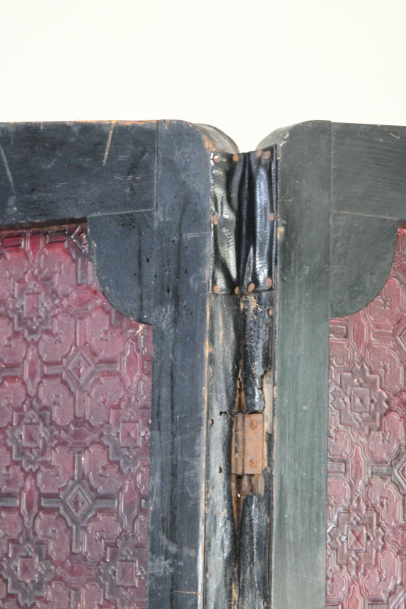 Antique Oriental Style Folding Screen