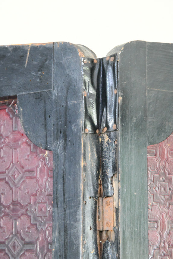 Antique Oriental Style Folding Screen