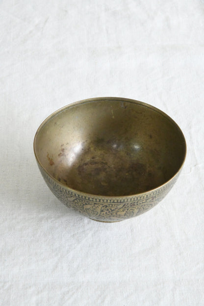 Indian Brass Bowl