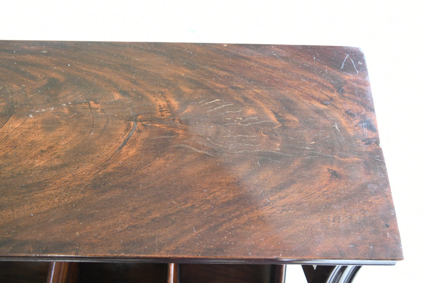 Antique Late 19th Century Mahogany Library Book Trough