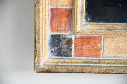 Rectangular Wall Mirror