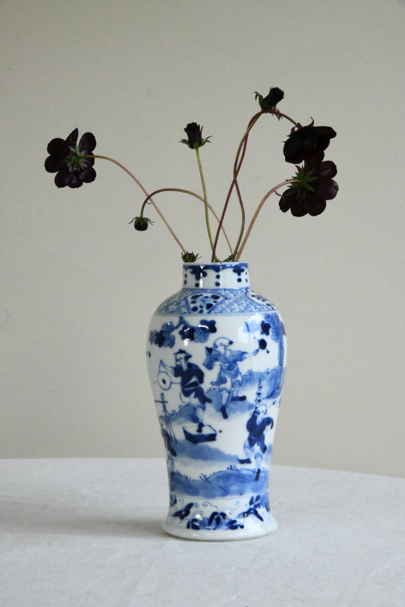 Oriental Blue & White Vase
