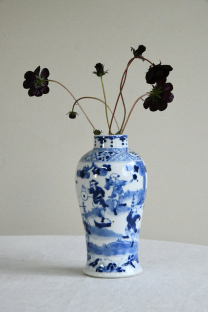 Oriental Blue & White Vase