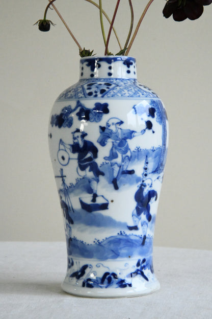Oriental Blue & White Vase