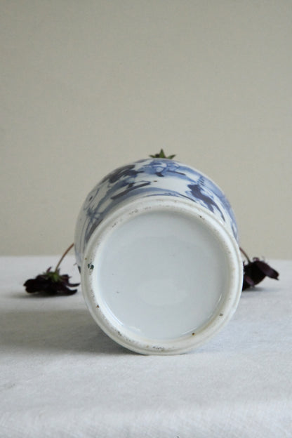 Oriental Blue & White Vase