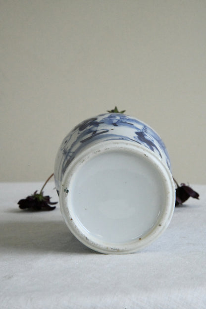 Oriental Blue & White Vase