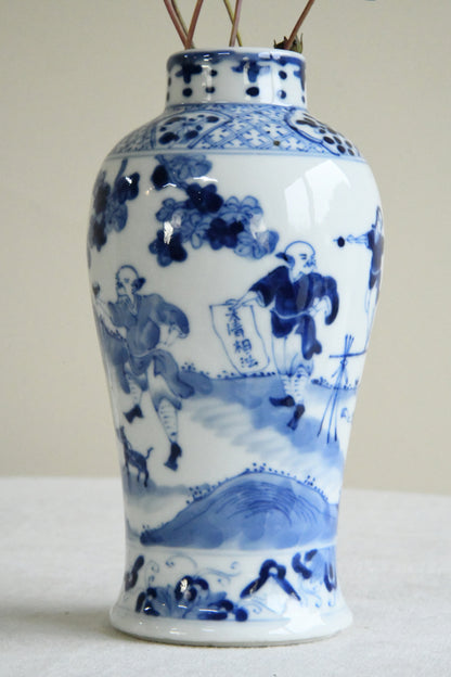 Oriental Blue & White Vase