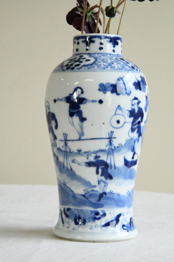 Oriental Blue & White Vase