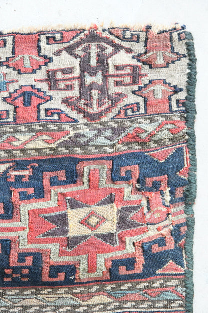 Shasavan Soumac Khorjin Fragment