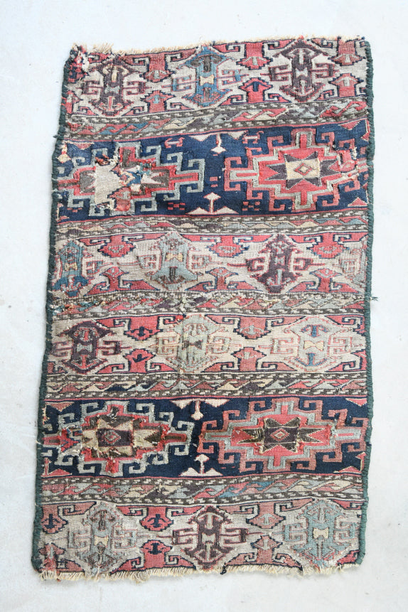 Shasavan Soumac Khorjin Fragment