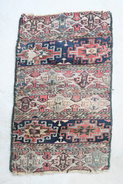 Shasavan Soumac Khorjin Fragment