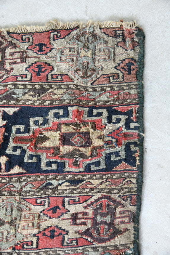 Shasavan Soumac Khorjin Fragment