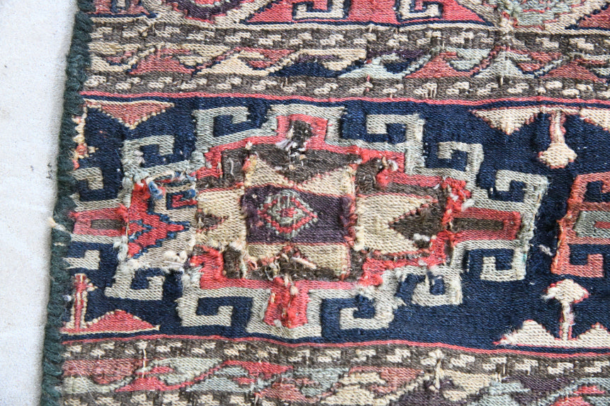 Shasavan Soumac Khorjin Fragment