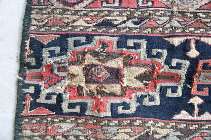 Shasavan Soumac Khorjin Fragment