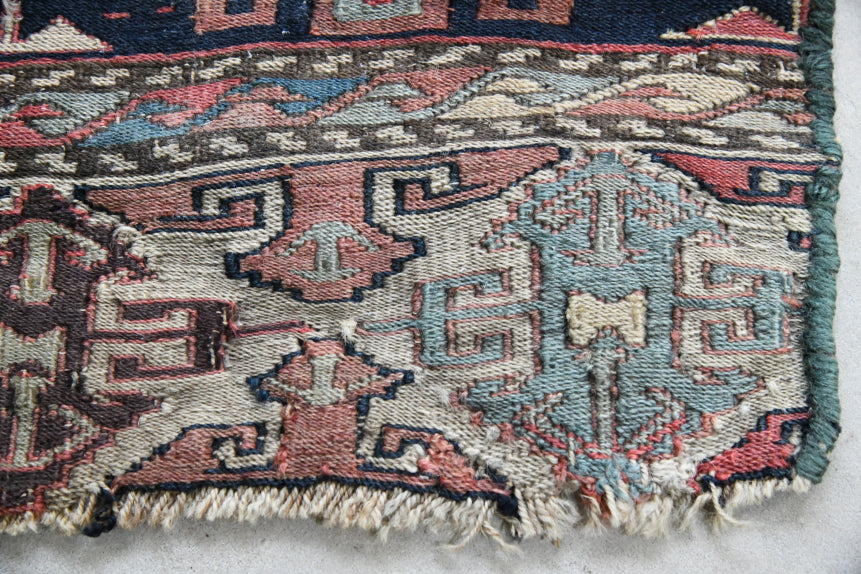 Shasavan Soumac Khorjin Fragment