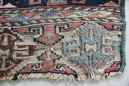 Shasavan Soumac Khorjin Fragment