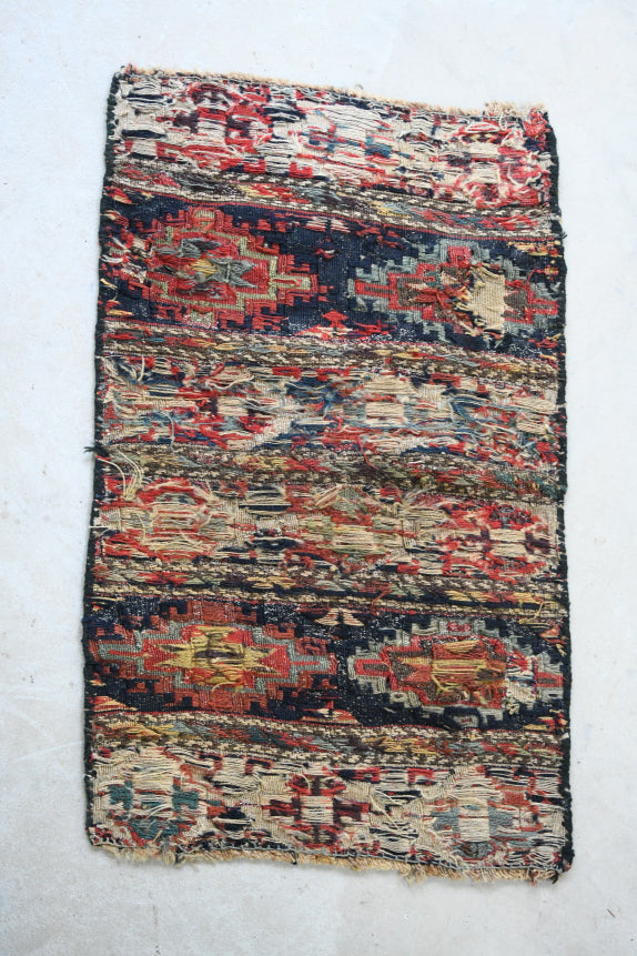 Shasavan Soumac Khorjin Fragment