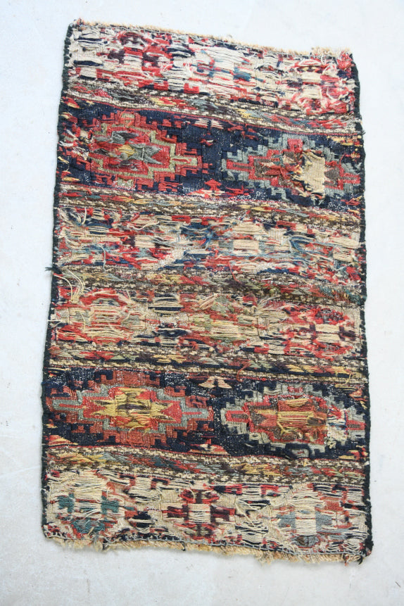 Shasavan Soumac Khorjin Fragment