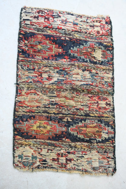 Shasavan Soumac Khorjin Fragment