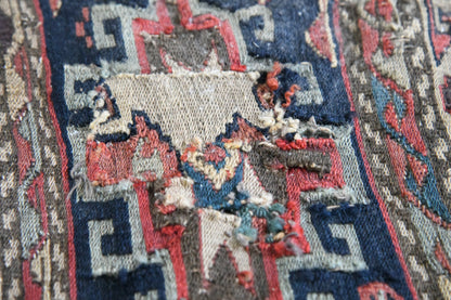 Shasavan Soumac Khorjin Fragment