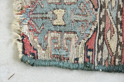 Shasavan Soumac Khorjin Fragment