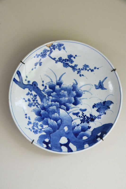 Japanese Blue & White Charger