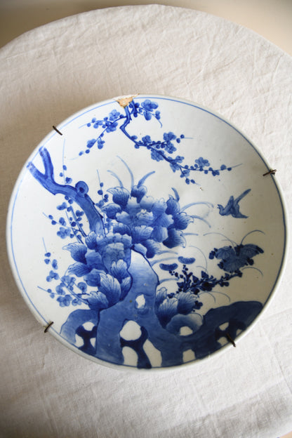 Japanese Blue & White Charger