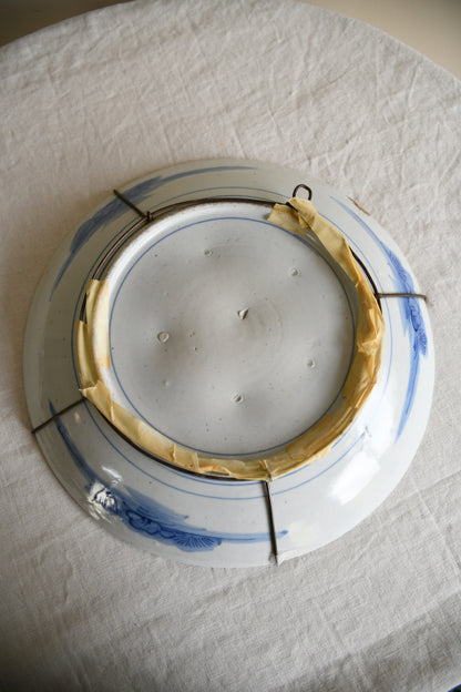 Japanese Blue & White Charger