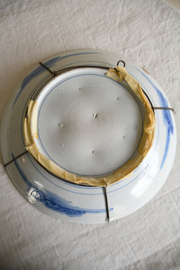 Japanese Blue & White Charger