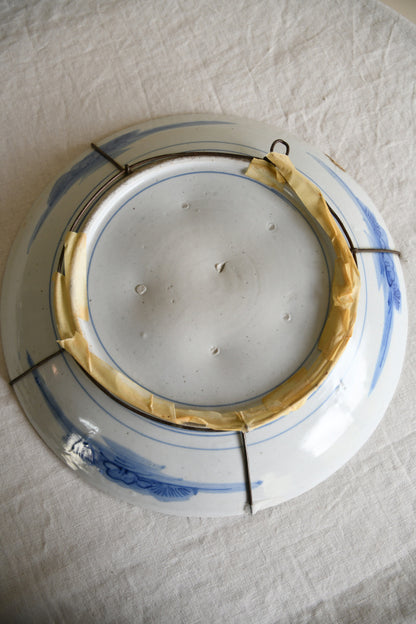 Japanese Blue & White Charger