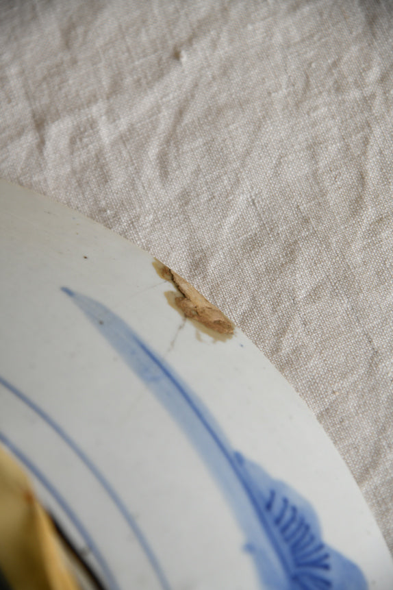 Japanese Blue & White Charger