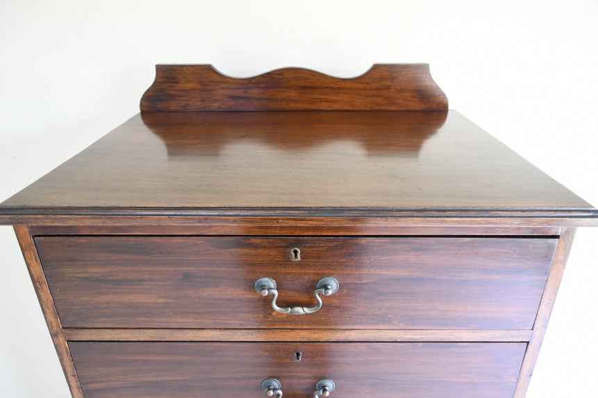 Tall Mahogany Chest of Drawers