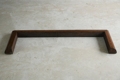 Traditional Walnut Fire Kurb Fender