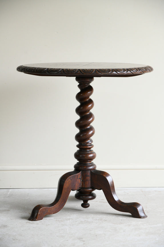 Victorian Oak Occasional Table
