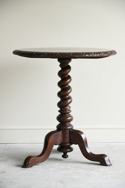 Victorian Oak Occasional Table
